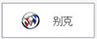 方法-3_09.png