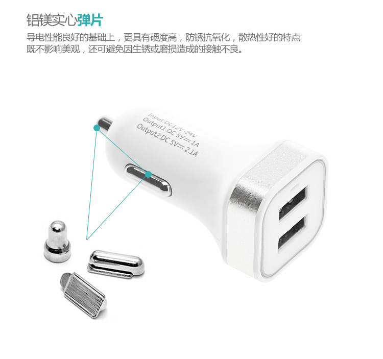 Togo tùy chỉnh từ điện thoại xe hơi chủ + kép USB sạc xe hơi + dòng dữ liệu ba-trong-một bộ