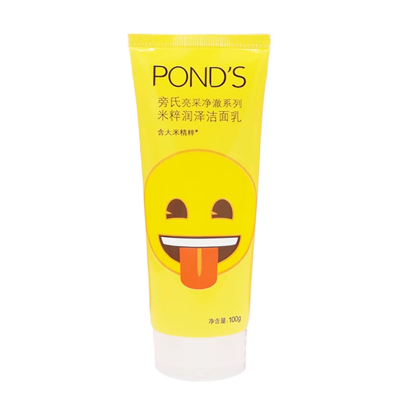 Sữa rửa mặt sạch sáng của Pond da dầu mụn nên dùng sữa rửa mặt nào
