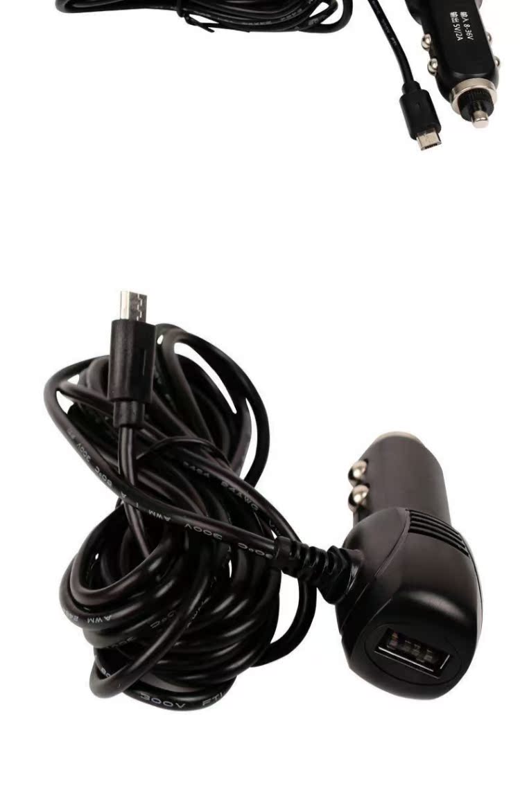 Với máy ghi âm lái xe USB Bộ sạc thuốc lá xe hơi Mirco USB điều hướng Bộ sạc xe hơi GPS Giao diện Android - GPS Navigator và các bộ phận định vị xe ô tô không dây