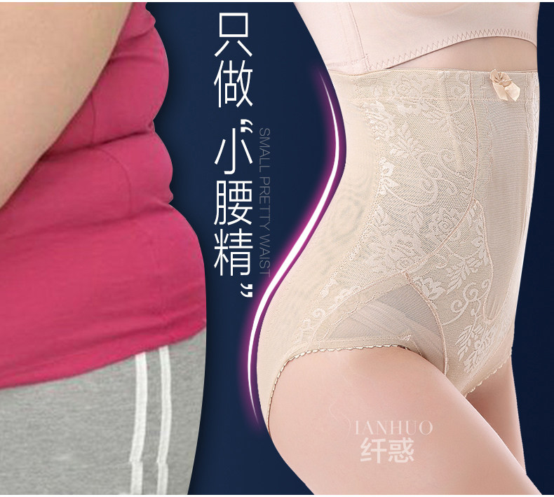 Body sexy en spandex - Ref 654229 Image 14