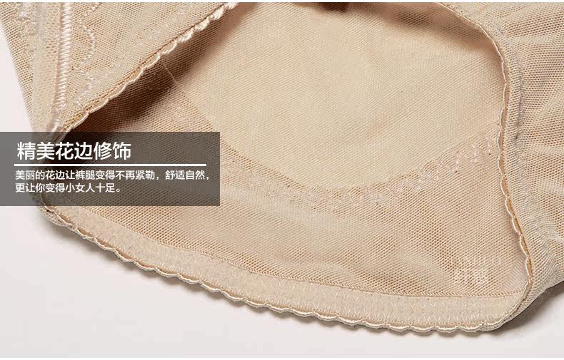 Body sexy en spandex - Ref 654229 Image 26