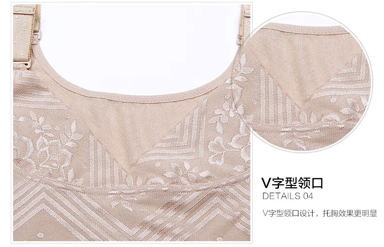 Sous-vêtement minceur sexy en nylon - Ref 709683 Image 29