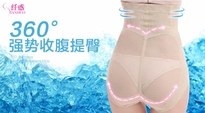 Body sexy en spandex - Ref 654229 Image 7