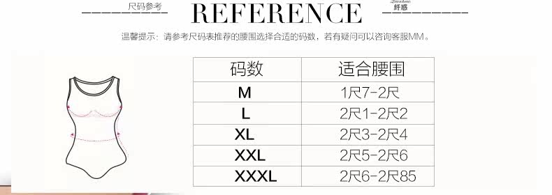 Body sexy en spandex - Ref 654229 Image 11