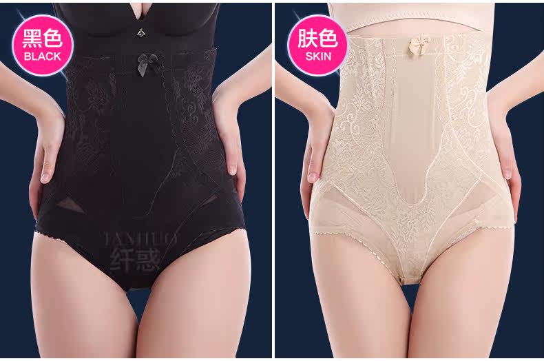 Body sexy en spandex - Ref 654229 Image 10