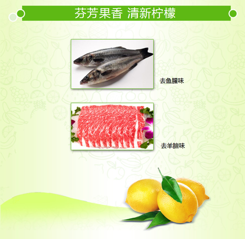 洛娃柠檬洗洁精1.29kg*1瓶大桶装洗涤灵果蔬清洁 洛娃柠檬洗洁精1.29kg*1瓶大桶装洗涤灵果蔬清洁