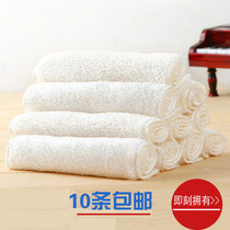 10 Korean bamboo fiber dish washing cloth Water absorption cleaning decontamination Baijie strong non-oil non-hair loss double layer