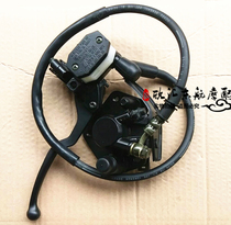 Zhenshin Bijo Motorcycle Accessories BYQ125-E-57 Customs Line Brake Pump Front Disc Brake Assembly Brake Pads