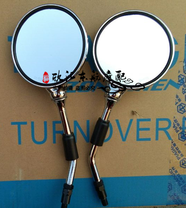 Biyajiu metropolitan impression BYQ125-5 150-5E 150-5A 150-5A lighting mirrors original plant accessories