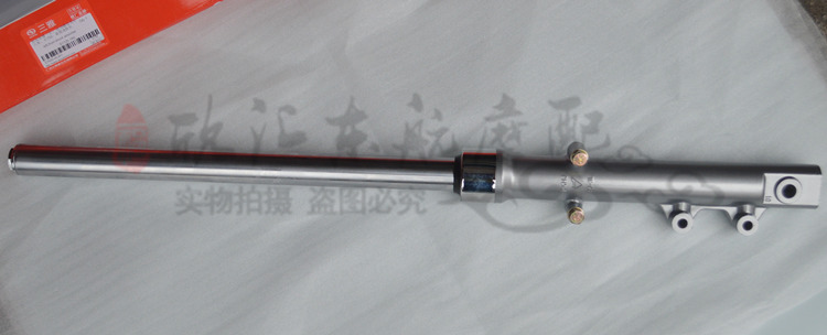 Sanya locomotive original SY125-19-29 150-19-29 Ruishi 2 front shock absorber shock absorber front fork
