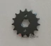 Phụ kiện xe máy Dayang DY150-6 Xiaofeng Dayun Jinshuang-20 Chain Gear Gear Crankset Chain Owl Sword - Phụ tùng xe máy