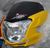 Sanya Motorcycle Accessories SY125-21 150-18 Large Lampshade Lucky Horse Hood Guide Cover Headlight Lampshade