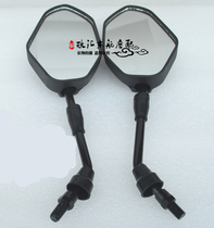 Dayang Lifan Motorcycle KPS200 KP150 KPF150 new rearview mirror Dayang Yueyou GP reflector