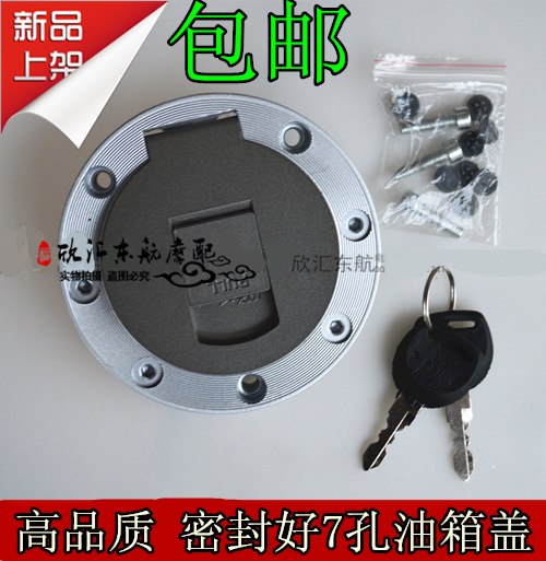 Street Running Horizon Drill Leopard Roadhog New Men's Locomotive 125 150 Round Fuel Tank Cover 7 Holes