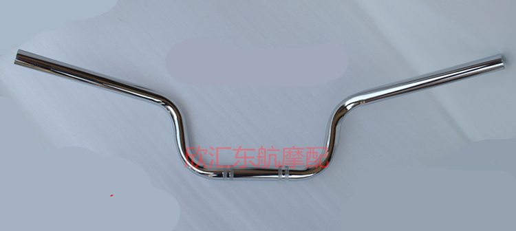 Zonshin Biya Jiu Mosuo Original factory accessories BYQ125 150-10 Troy style direction handlebar handlebar