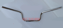Zung Shenbiacho Moto original plant accessories BYQ125 150-10 Troy in the direction of the handlebar handlebar