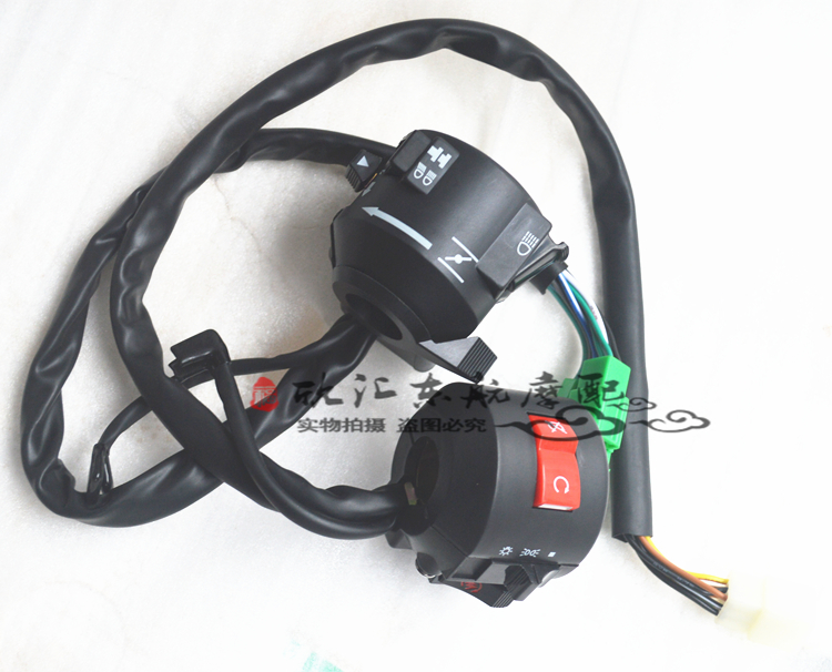 Dayang Motorcycle Original Factory Accessories DY150-6 Warrior Front Great Transport DY150-20 left and right handlebar switch Total 