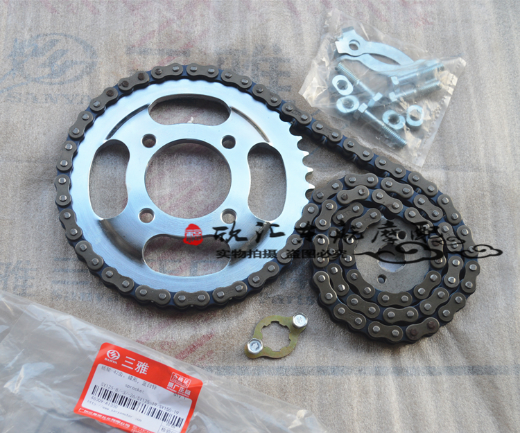 Zonshin Sanja Locomotive Accessories SY150-18 Lucky Horse Sleeve Chain Tray Chain Large Fluted Disc