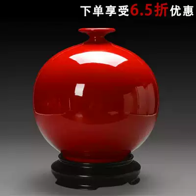 China red rich peony vase ornaments Tianyuan wedding new Chinese living room TV Cabinet Office Bosheng