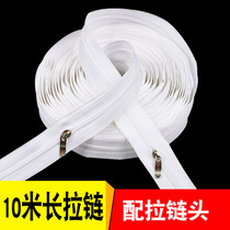 High quality zipper 10 m long household quilt cover quilt cover special white red pink nylon zipper