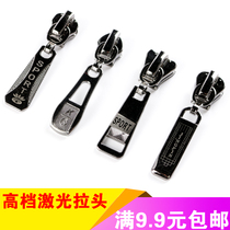 High-grade metal zipper 3 5 hao resin nylon slider clothes zipper 8 nylon zipper accessories