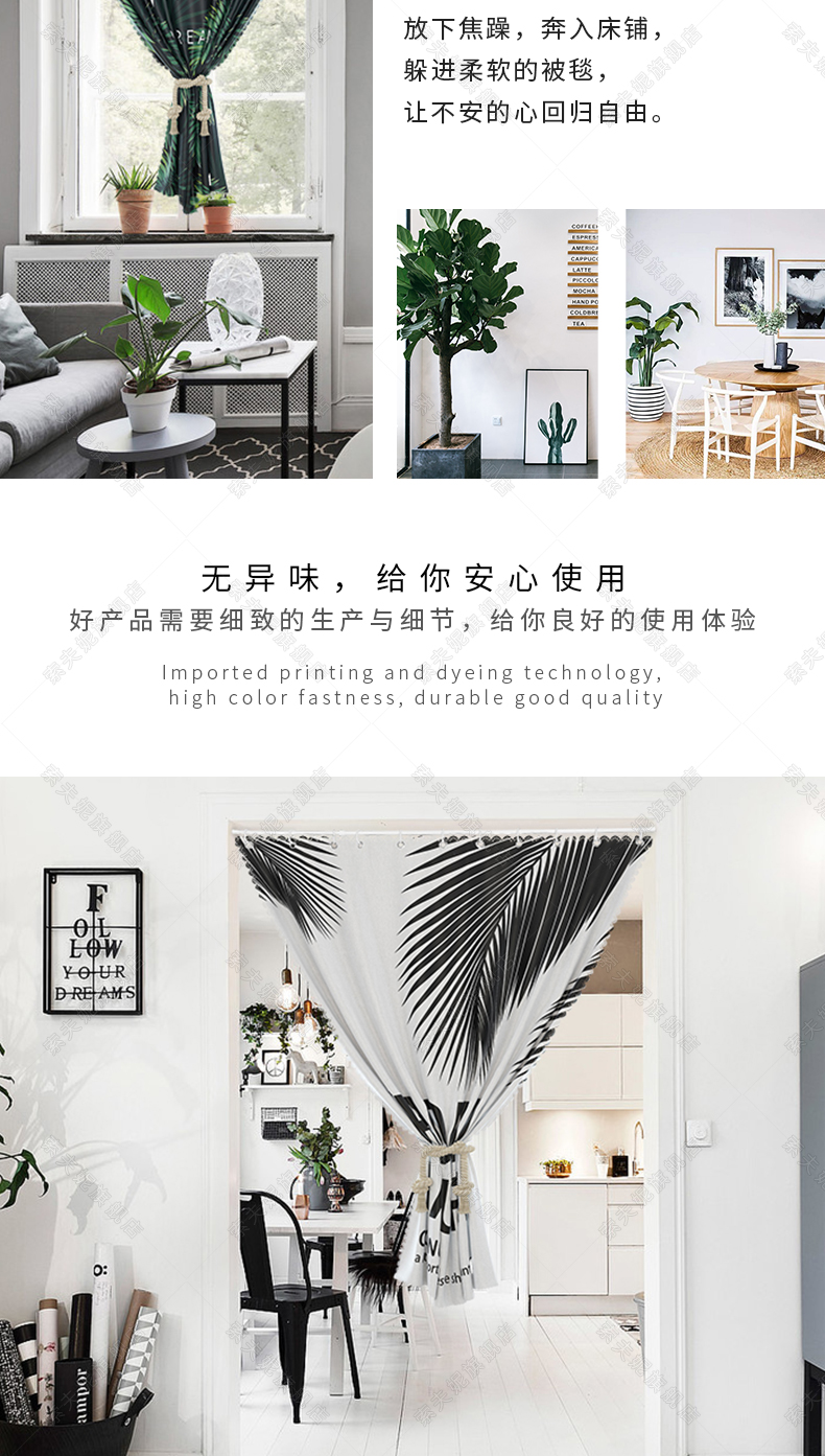 cửa sổ đục miễn que kính thiên văn đơn giản gắn mạng hiện đại rèm cửa màu đỏ đơn giản thành màu vải phòng ngủ Căn hộ cao cấp - Phụ kiện rèm cửa thanh treo rèm cửa thông minh
