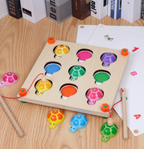 Childrens educational toys 3-4-6 years old 7 chess children parent-child interactive table games Memory concentration training