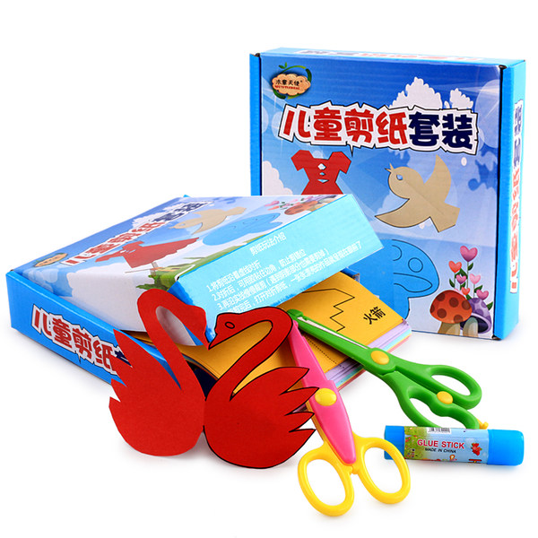 木意天使 儿童手工剪纸套装 200张 优惠券折后￥14.8包邮（￥19.8-5）