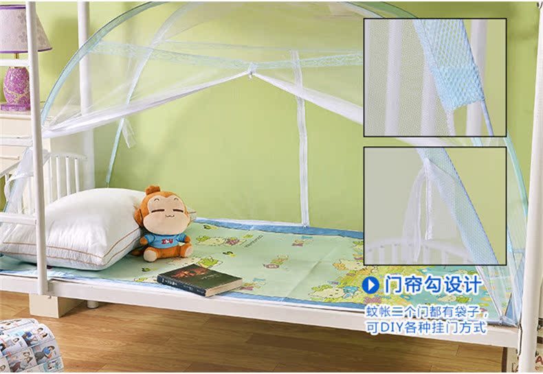 Muỗi lưới sinh viên ký túc xá yurt miễn phí lắp đặt giường tầng 0,9m1,0 m giường mẹ giường trẻ em - Lưới chống muỗi mùng ngủ treo tường