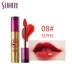 SUHU 尚 惠 霜 	son bóng dưỡng	 Son bóng / Liquid Rouge