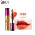 SUHU 尚 惠 霜 	son bóng dưỡng	 Son bóng / Liquid Rouge