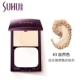 SUHU 尚 惠 烟 紫 Kem che khuyết điểm Control Oil Powder Loose Powder Moisturising Makeup Makeup Repair Repair Powder