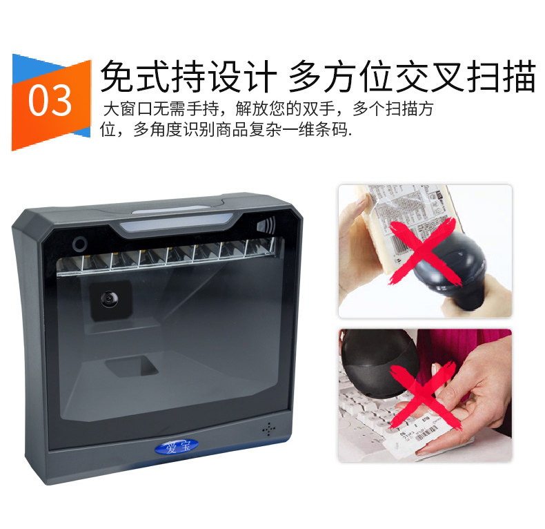 PT-1900 Страница сведений (4) _08.jpg