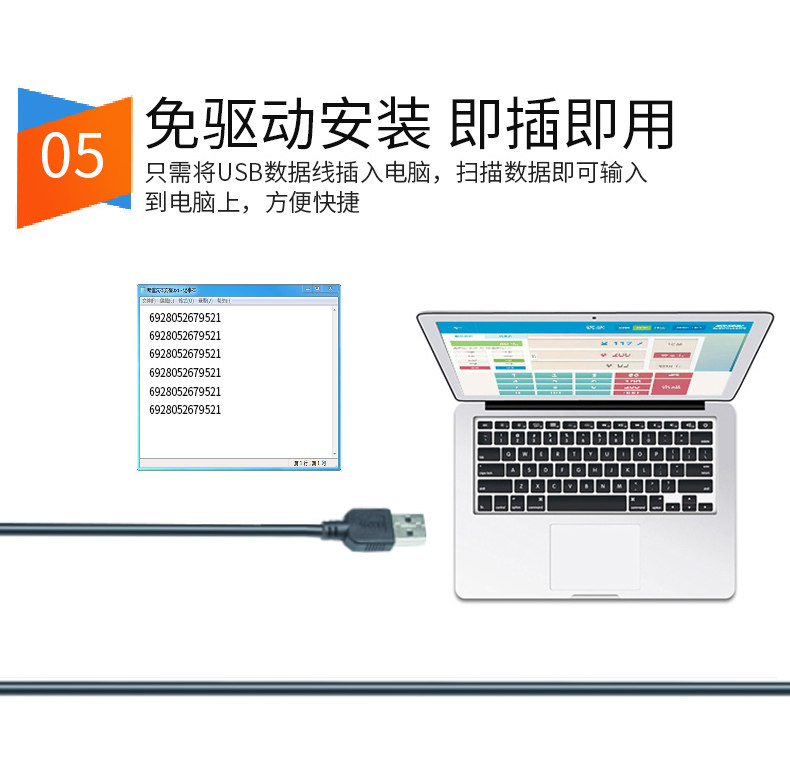 PT-1900 СТРАНИЦА (4) _11.jpg