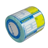 Он Aibao 75*40*500 Цена продукта Подписание Цветовая штрих -кодовая цена печатная бумага
