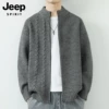 Товары от JEEPSPIRIT坤岭专卖店