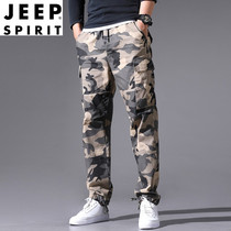 JEEP Jeep cargo pants mens 2021 spring and autumn season casual pants mens drawstring pants loose straight camo pants