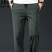 0302 Армия зеленый