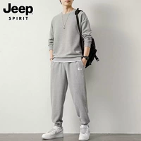 811 серый набор