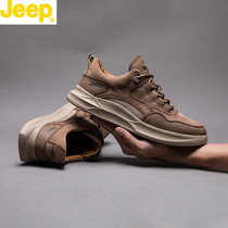 JEEP Jeep mens shoes 2021 autumn new casual wild outdoor sports shoes mens British trend shoes