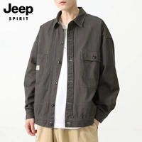 6011 серый серый