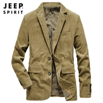 JEEP Jeep autumn new mens small suit business slim tooling jacket cotton casual jacket