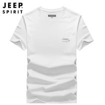  JEEP jeep short-sleeved t-shirt mens 2021 summer new white casual cotton round neck loose trend half sleeve