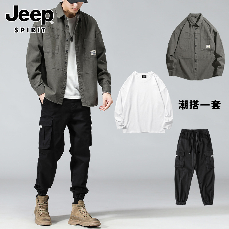 Jeep Spirit Workwear Casual Sports Suit Men's Spring Outfit with Jogger Pants Men's Three-Piece Set
