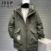 Товары от JEEPSPIRIT精品旗舰店
