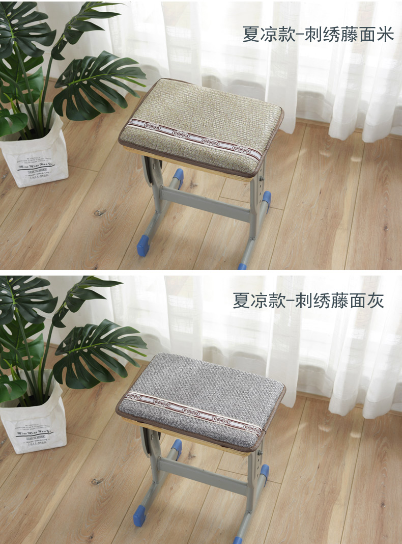 lớp học sinh nhớ đệm bọt pad ghế trẻ thở mùa hè nhân viên nhà máy mat ngủ rắm đệm ghế đệm may - Ghế đệm / đệm Sofa mút sofa