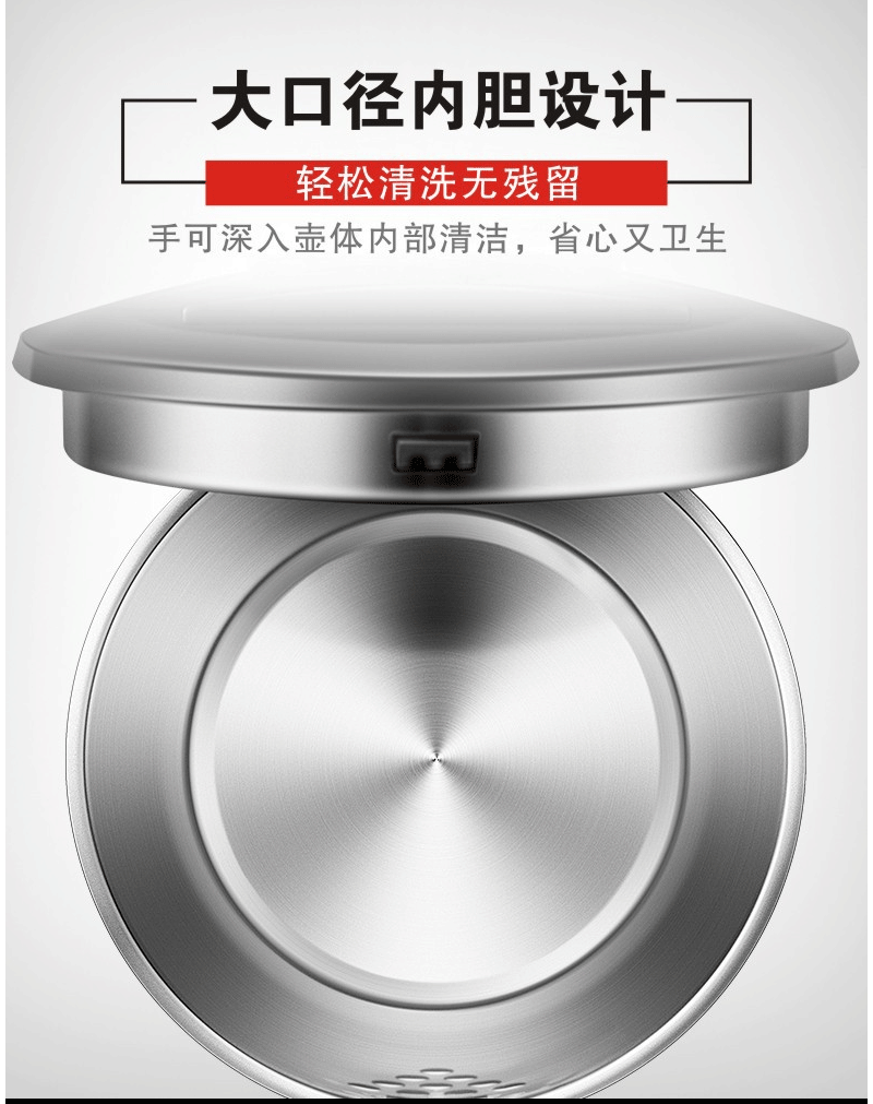 Tự động tắt nguồn ấm đun nước gia đình bằng thép không gỉ 304 công suất lớn nhanh chóng nồi cách điện liên tục ấm đun nước điện - ấm đun nước điện bình siêu tốc hafele
