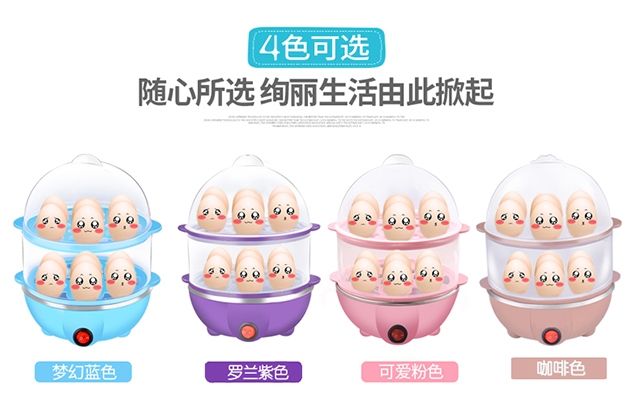 các loại nồi lẩu mini Hai lớp nhỏ ba lớp nhỏ nồi ký túc xá hộ gia đình máy trứng gà hấp trứng tự động tắt trứng hấp - Nồi trứng nồi lẩu mini có nấu cơm được không