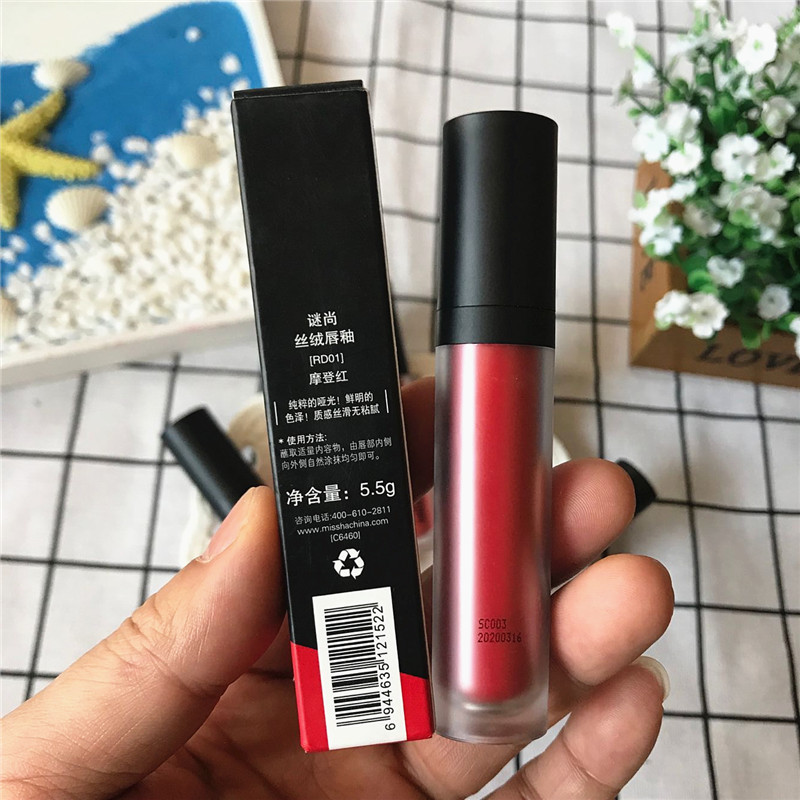 Truy tìm bí ẩn nhung son không đánh dấu lâu trôi dưỡng ẩm cắn môi gel son bóng son dưỡng môi - Son bóng / Liquid Rouge 	son bóng victoria's secret satin gloss